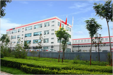 西安隆基硅材料股份有限公司_智通人才网_ww