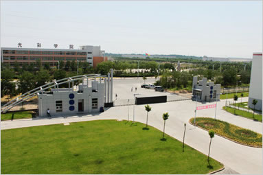 西安隆基硅材料股份有限公司_智通人才网_ww