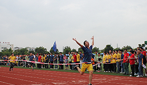 中泰模具_智通人才网_www.job5156.com