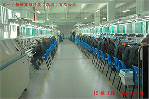 东莞百一电子有限公司_智通人才网_www.job5