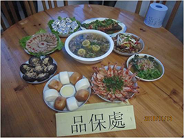 东莞百一电子有限公司_智通人才网_www.job5