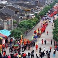 中山沙溪鎮招聘信息